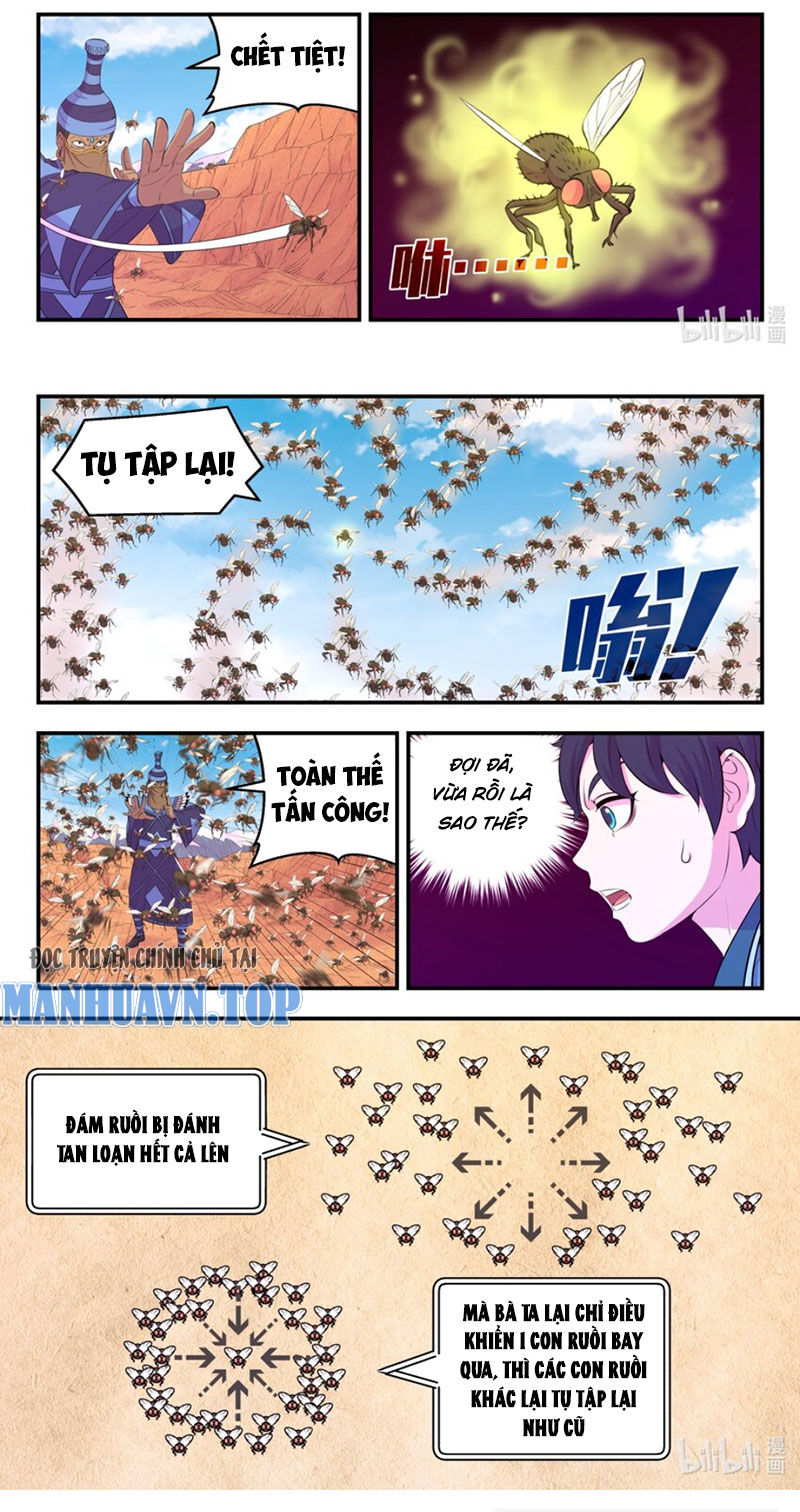 Chapter 285