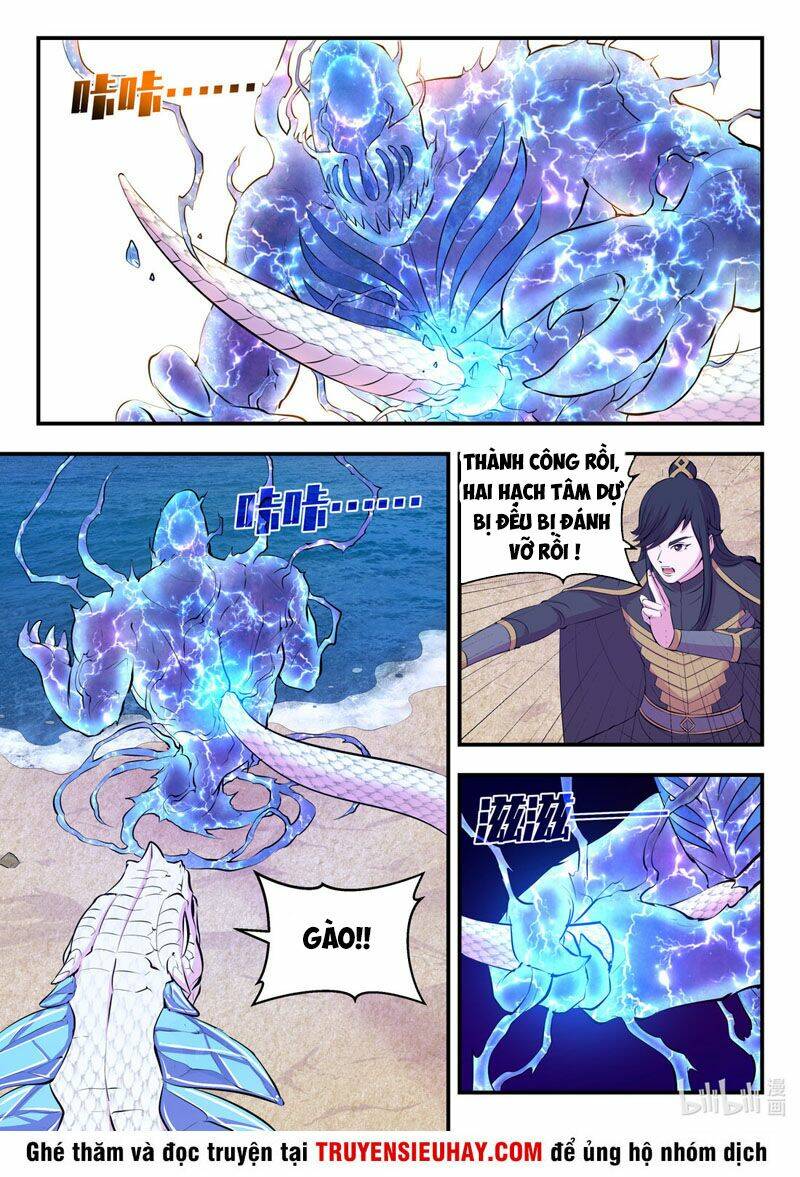 Chapter 141