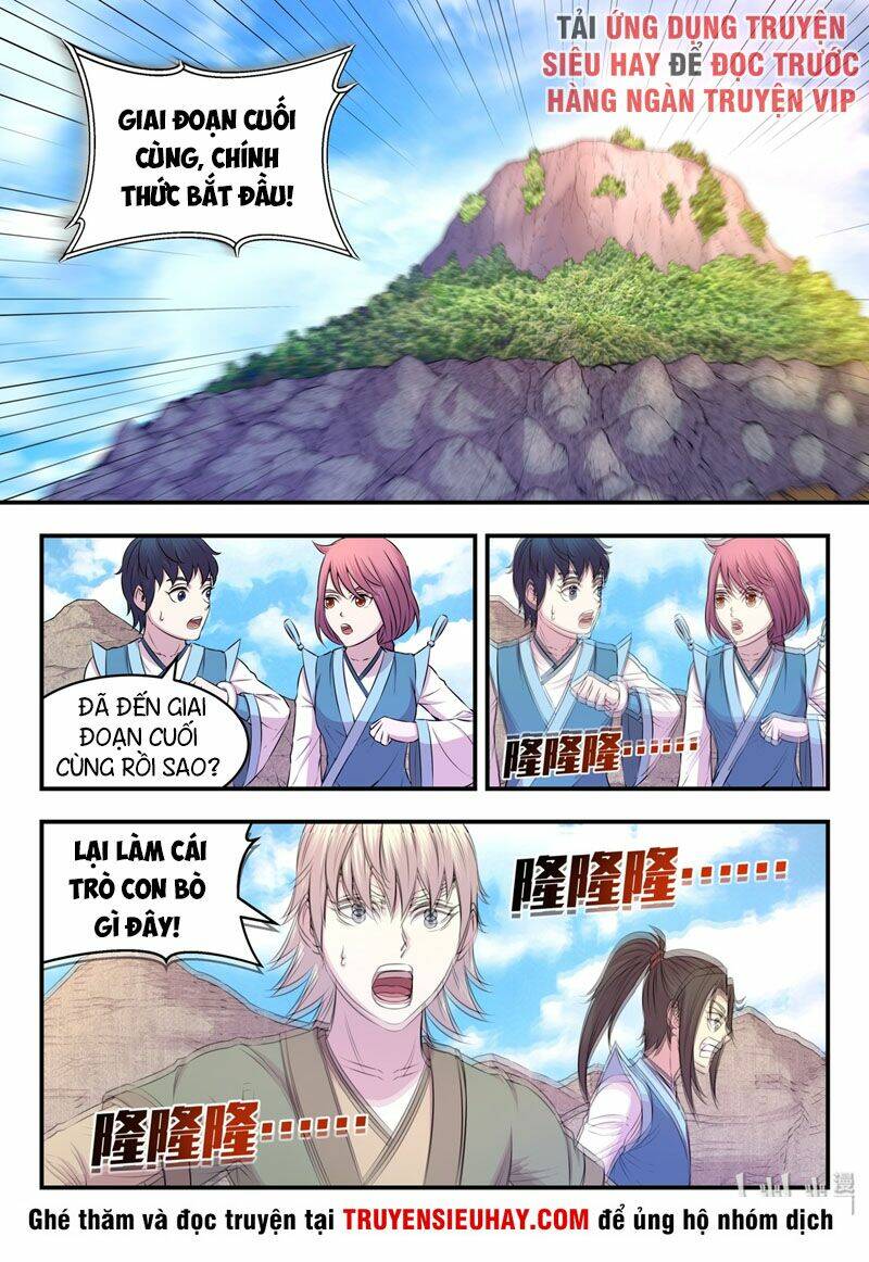 Chapter 60