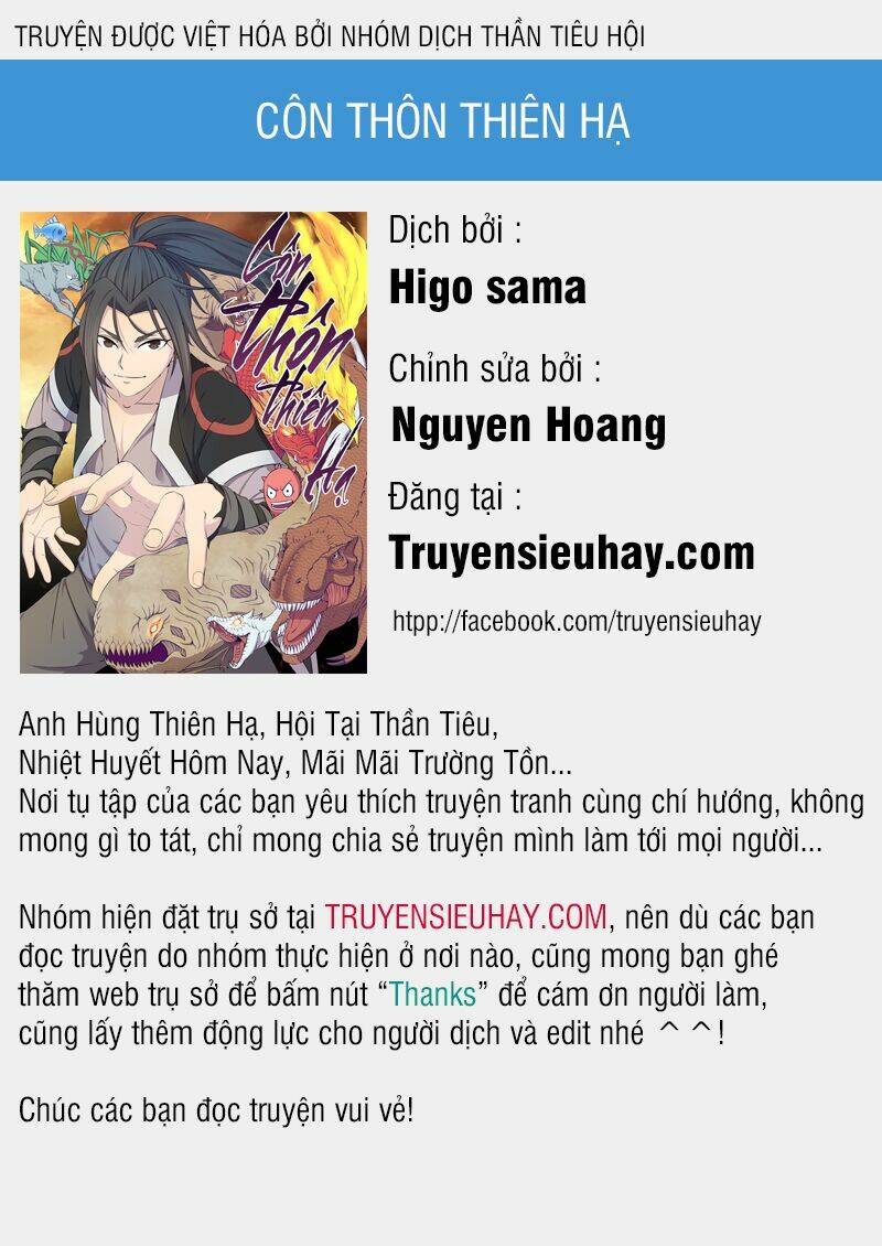 Chapter 44