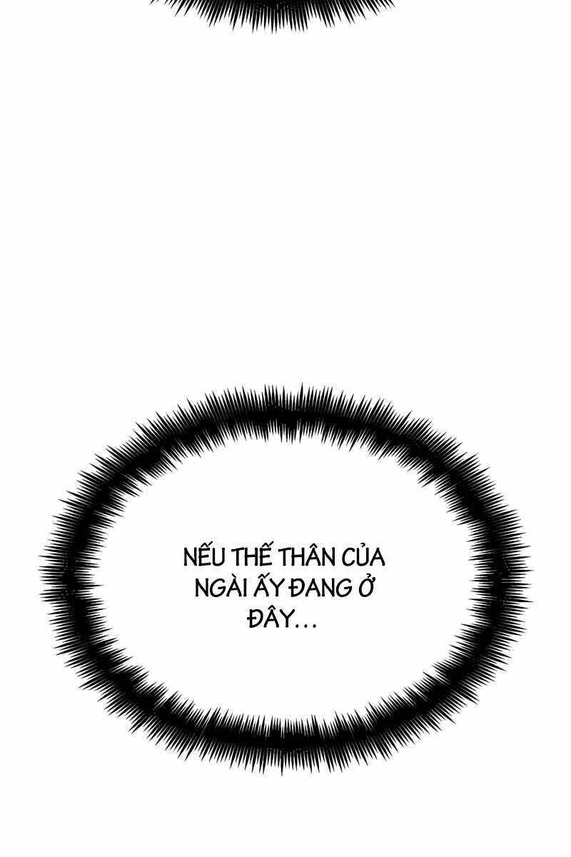 Chapter 96