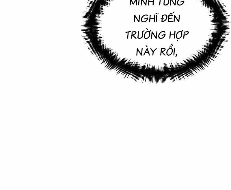 Chapter 74