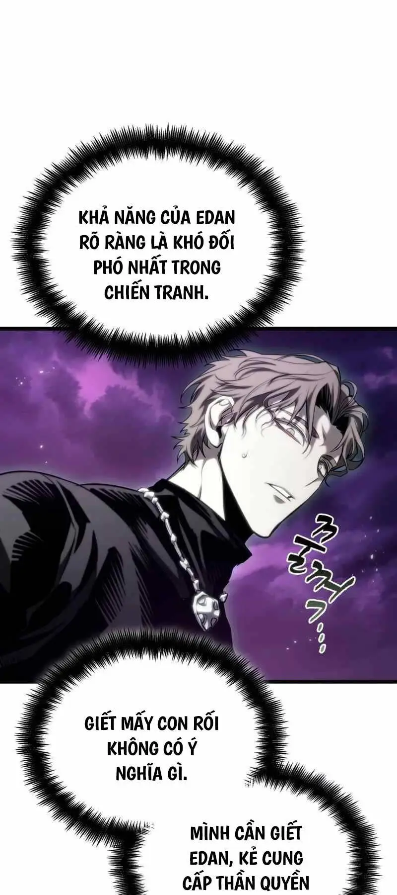 Chapter 122