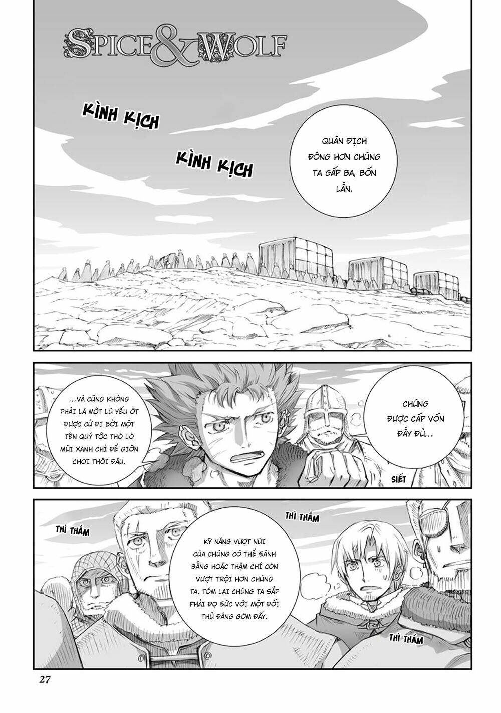 Chapter 88