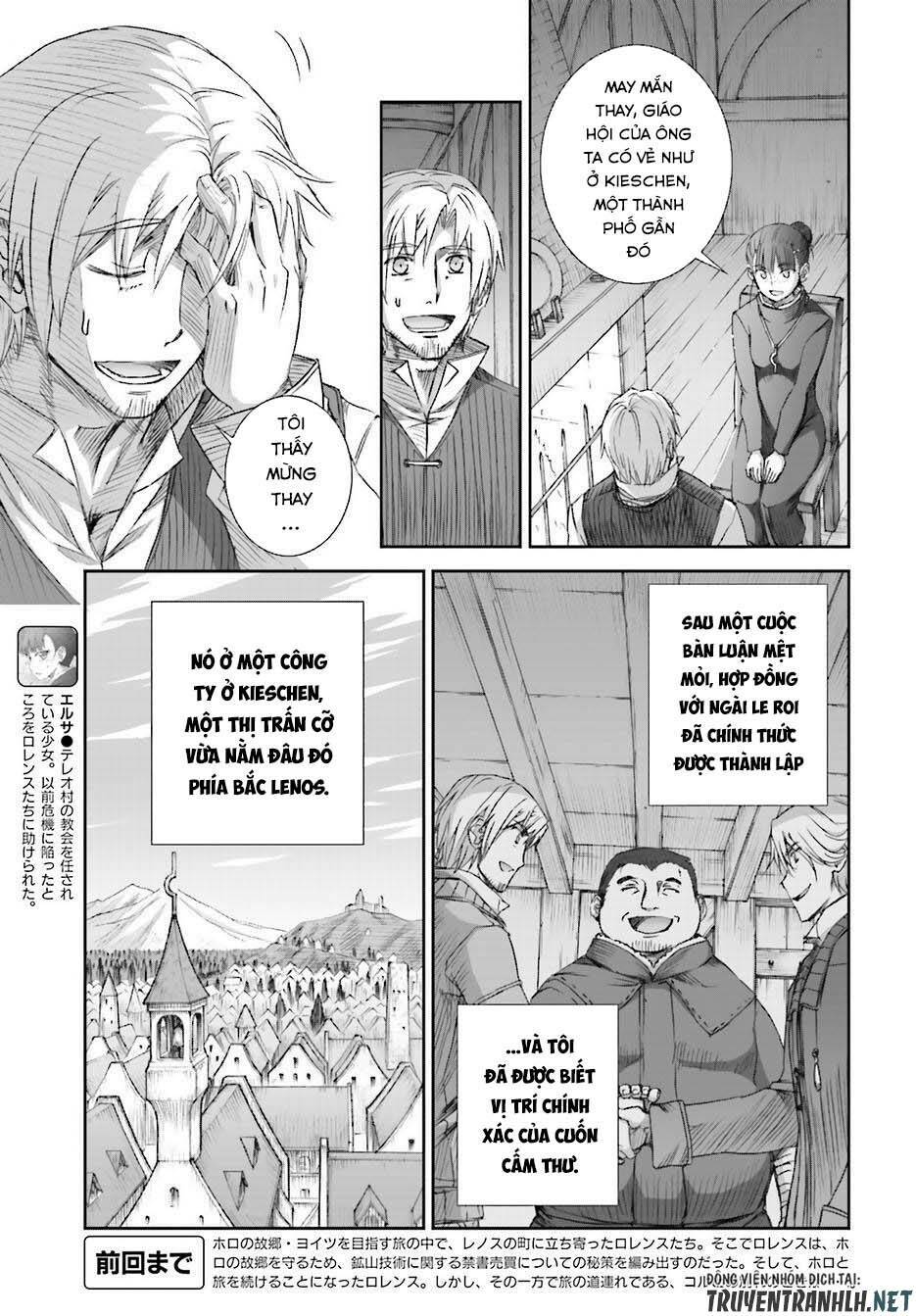 Chapter 74