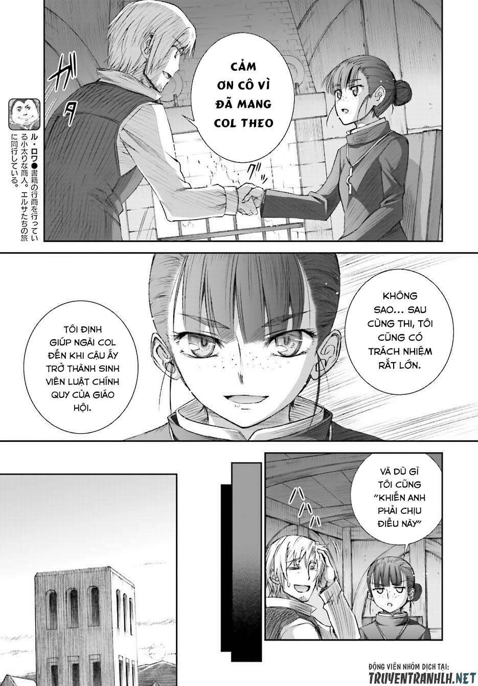 Chapter 74