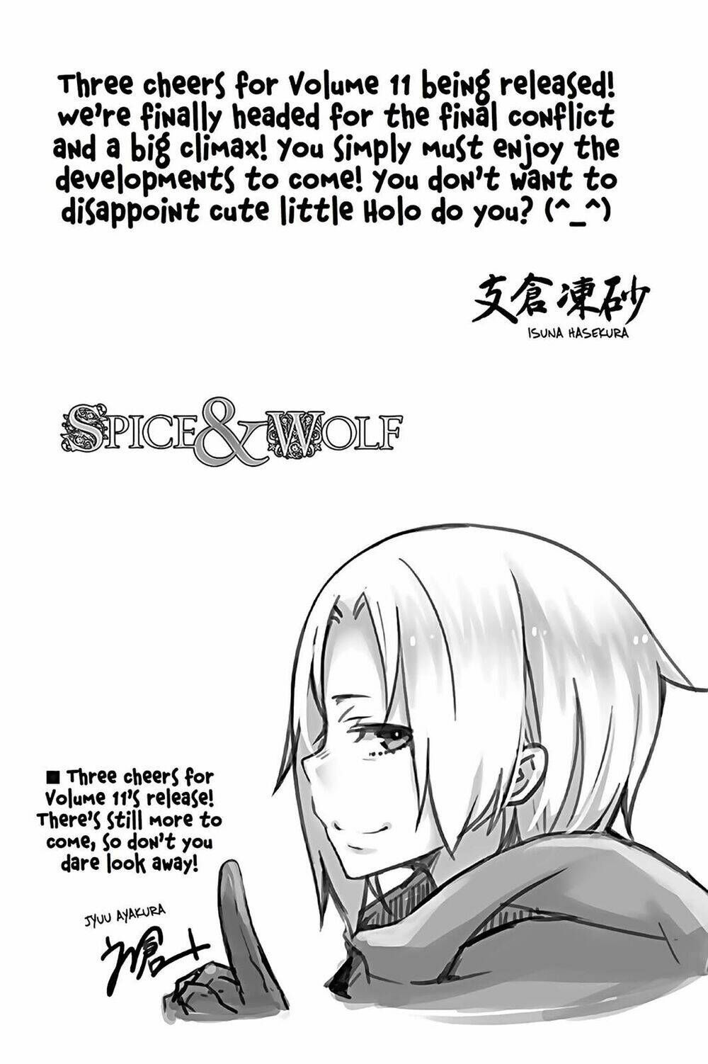 Chapter 67