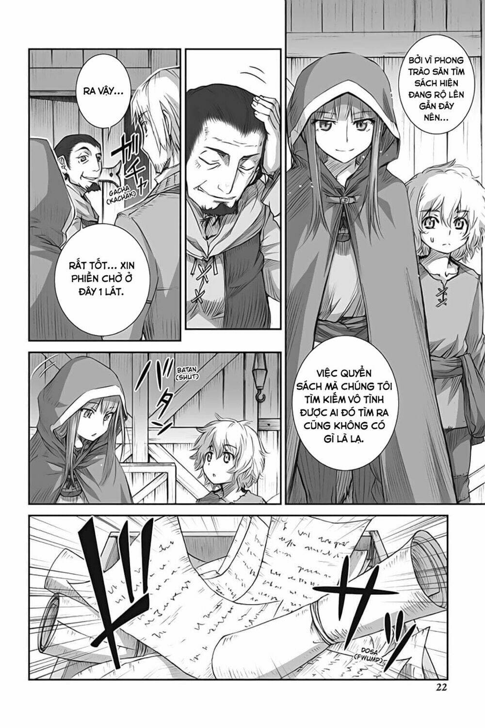 Chapter 48