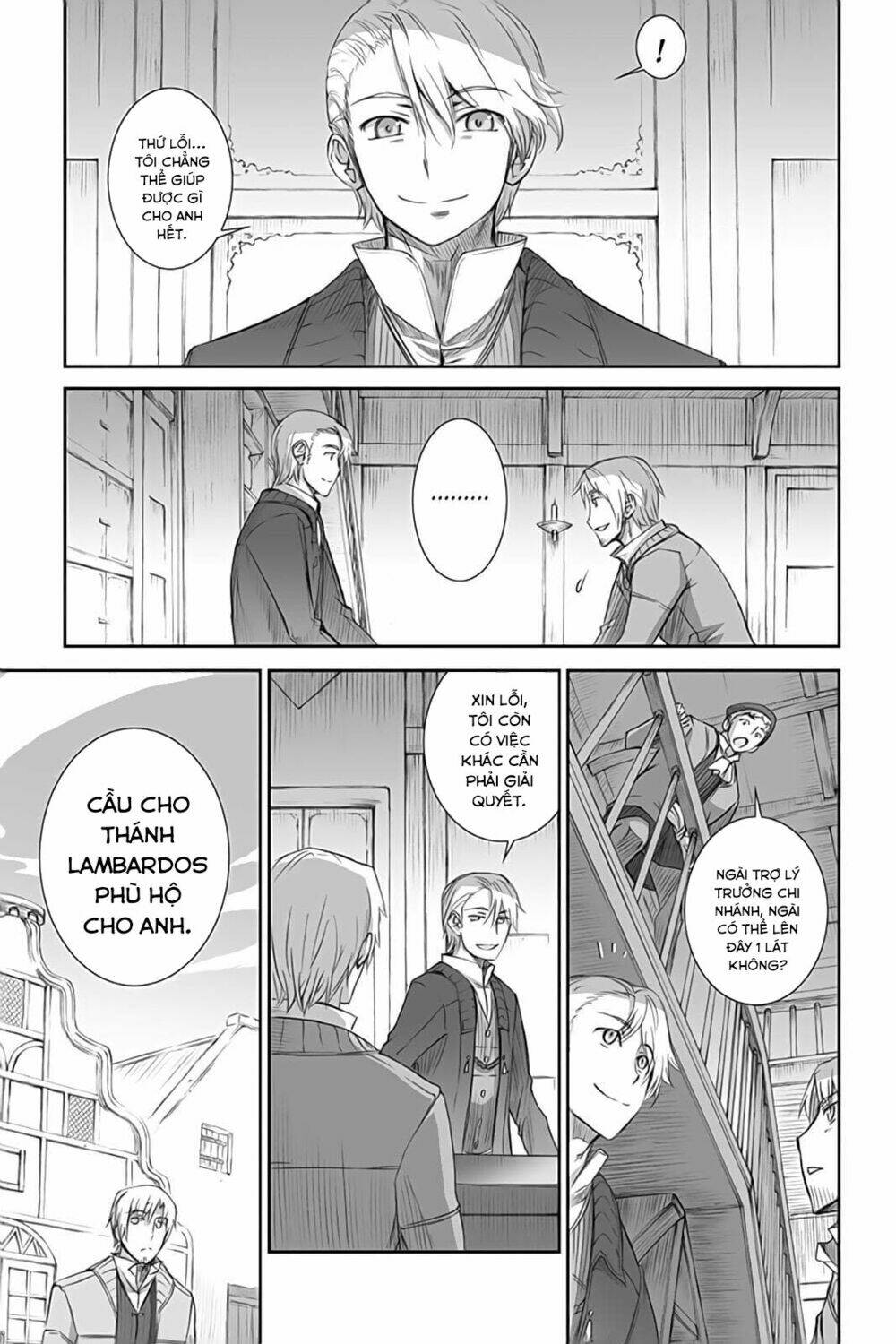 Chapter 47