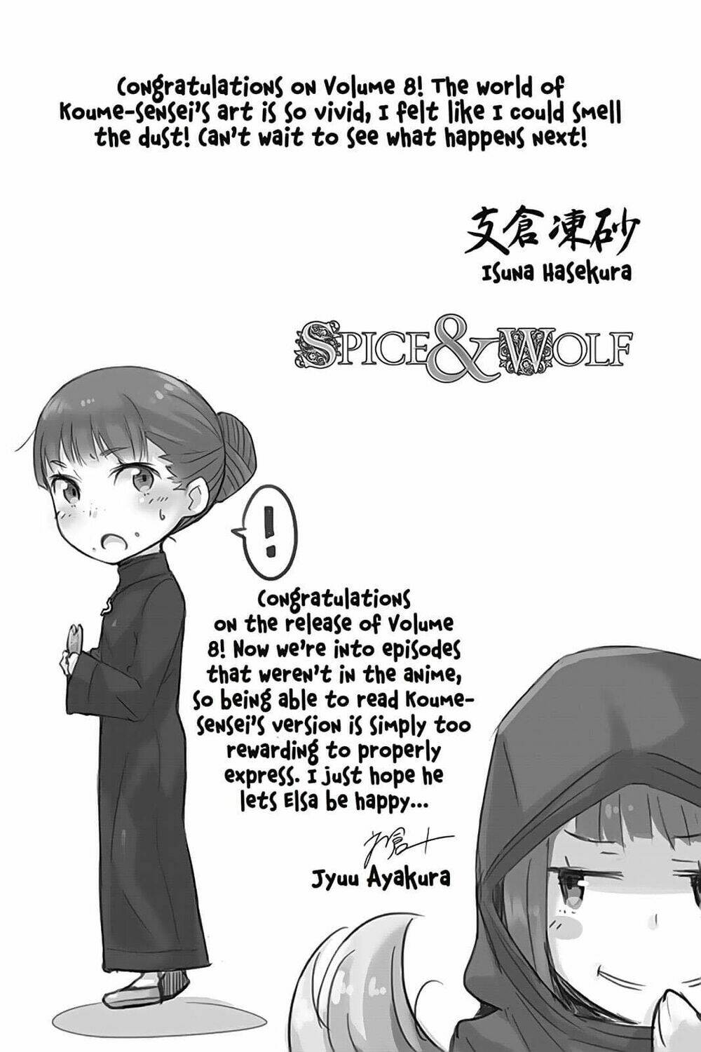 Chapter 47