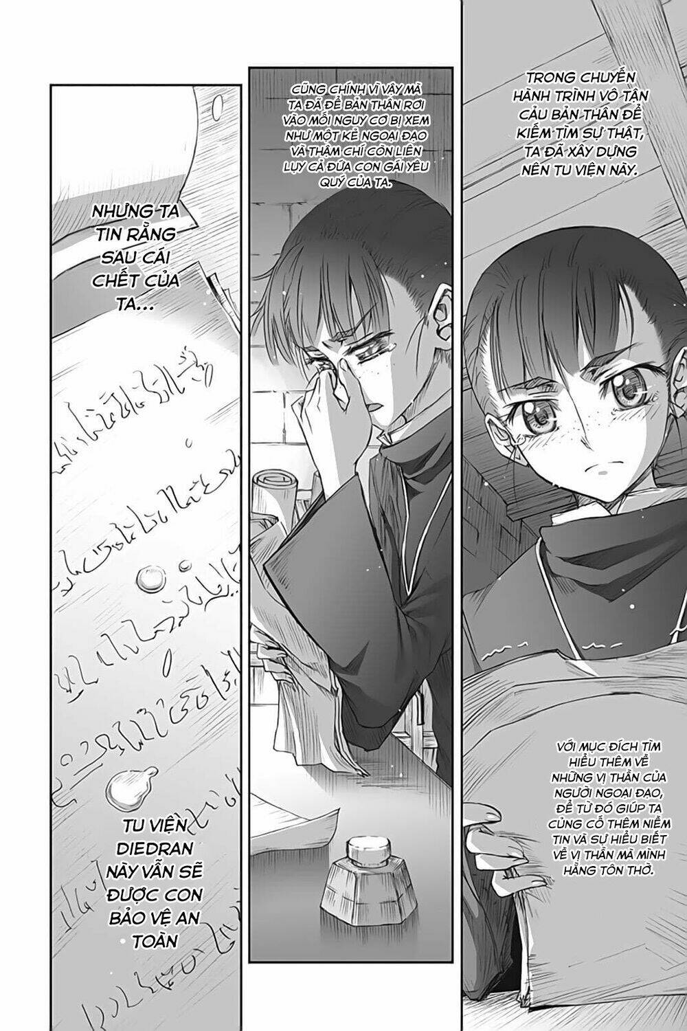 Chapter 38