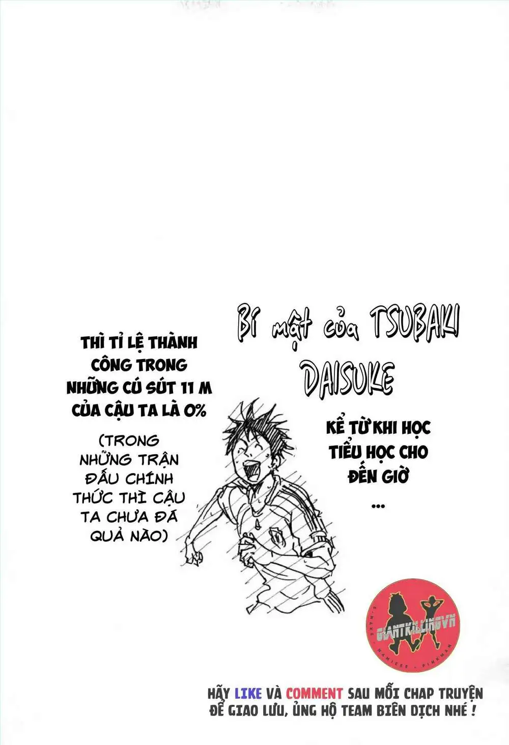 Chapter 274