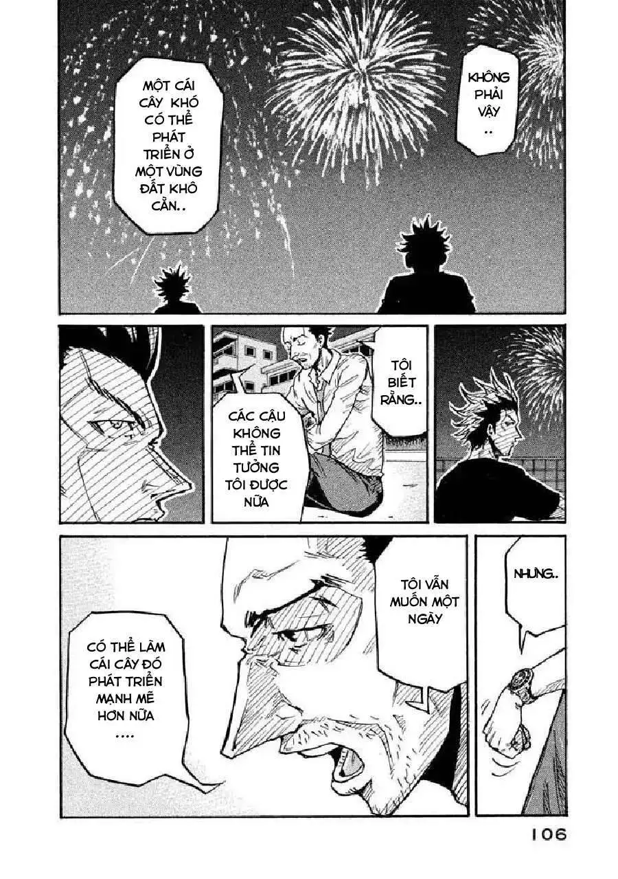 Chapter 262