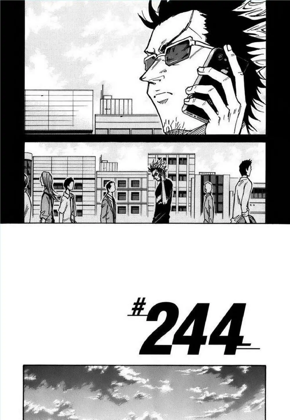 Chapter 244