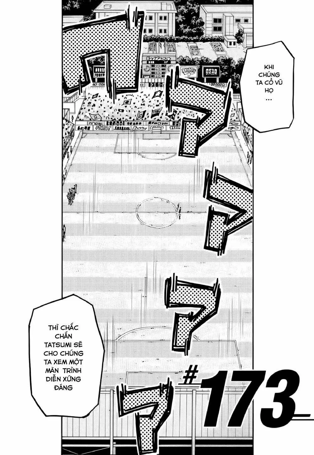 Chapter 173