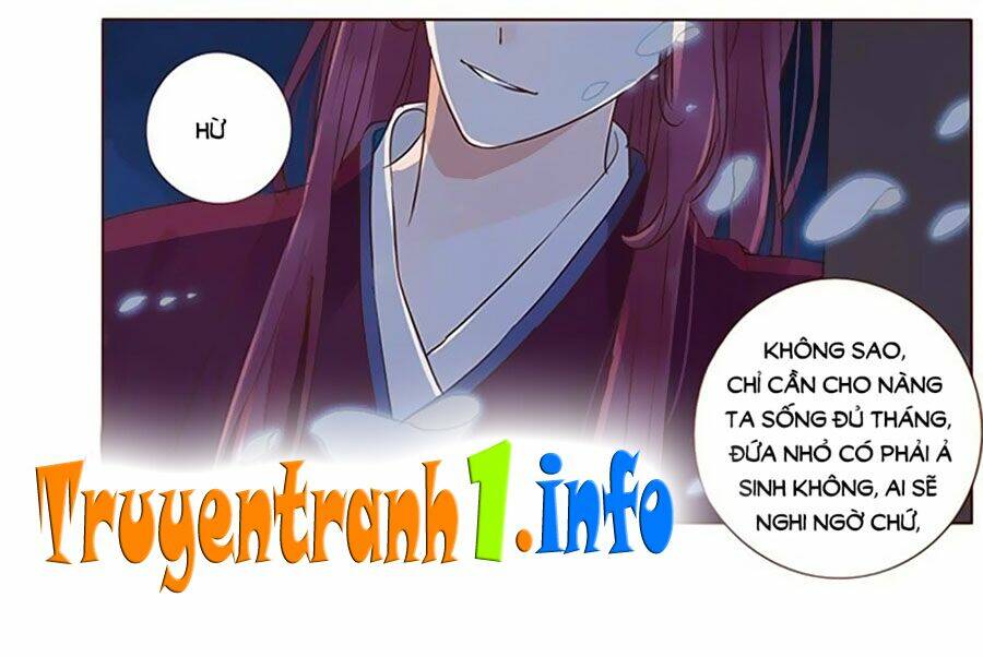 Chapter 186