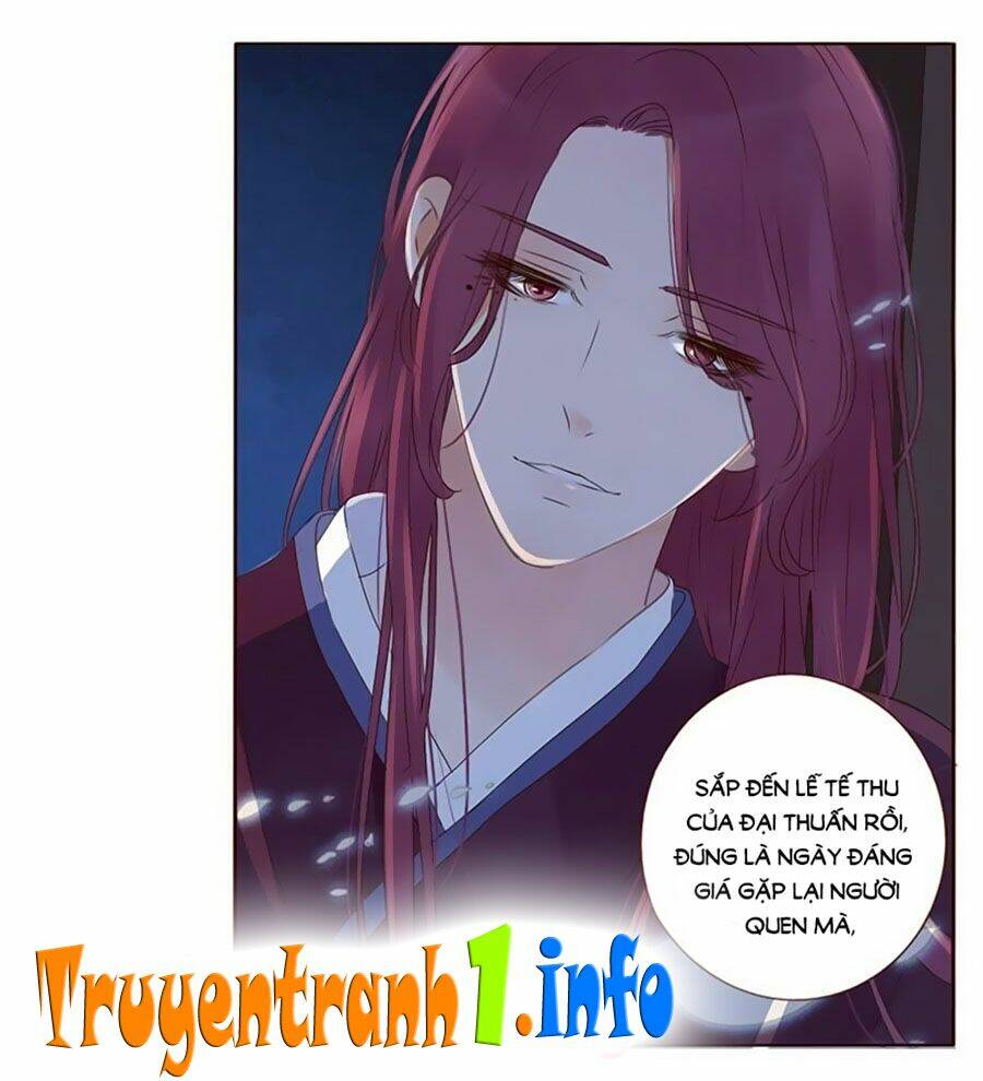 Chapter 186