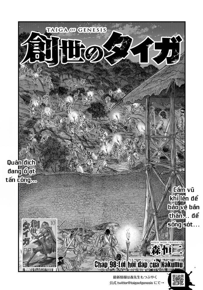 Chapter 98