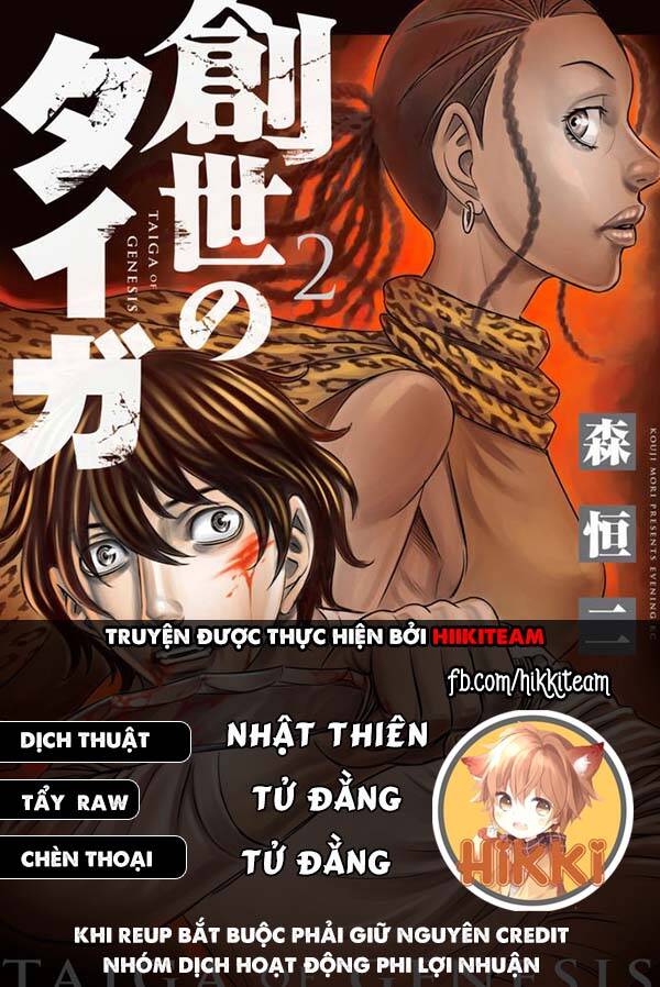 Chapter 93