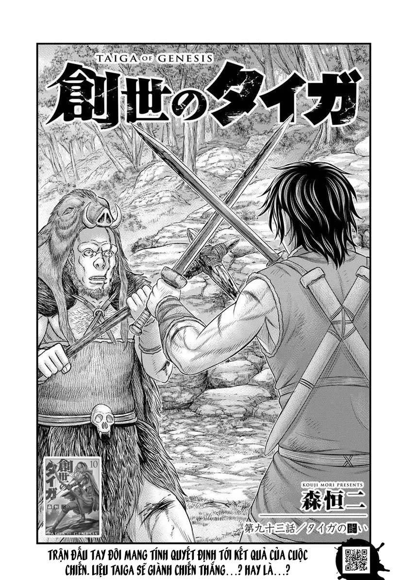 Chapter 93