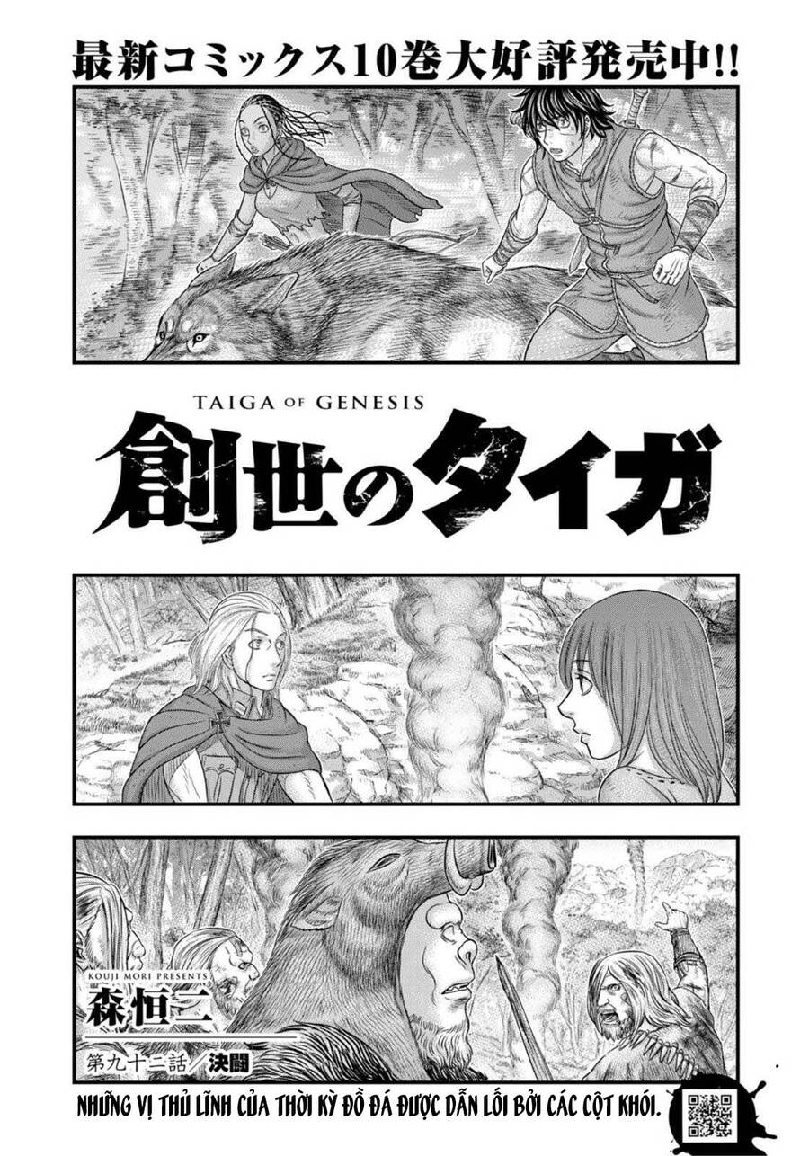 Chapter 92