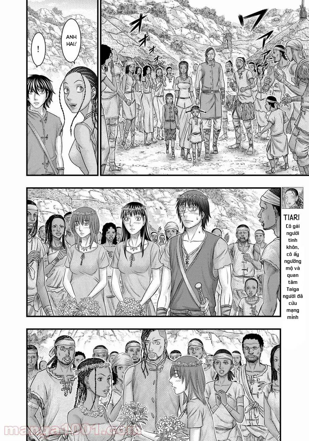 Chapter 84