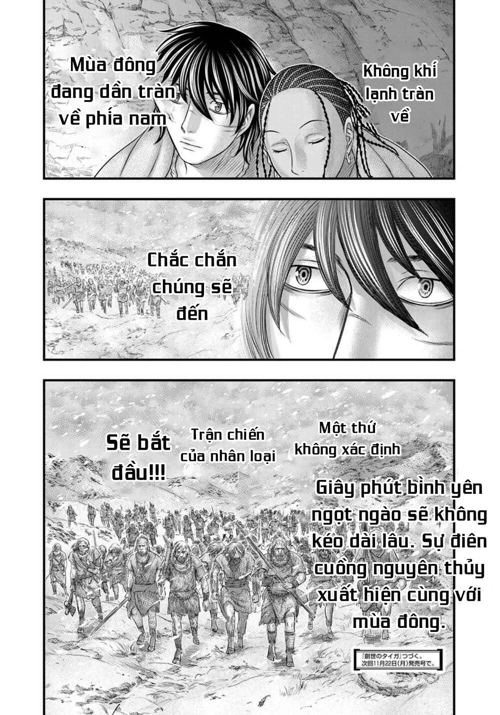 Chapter 81