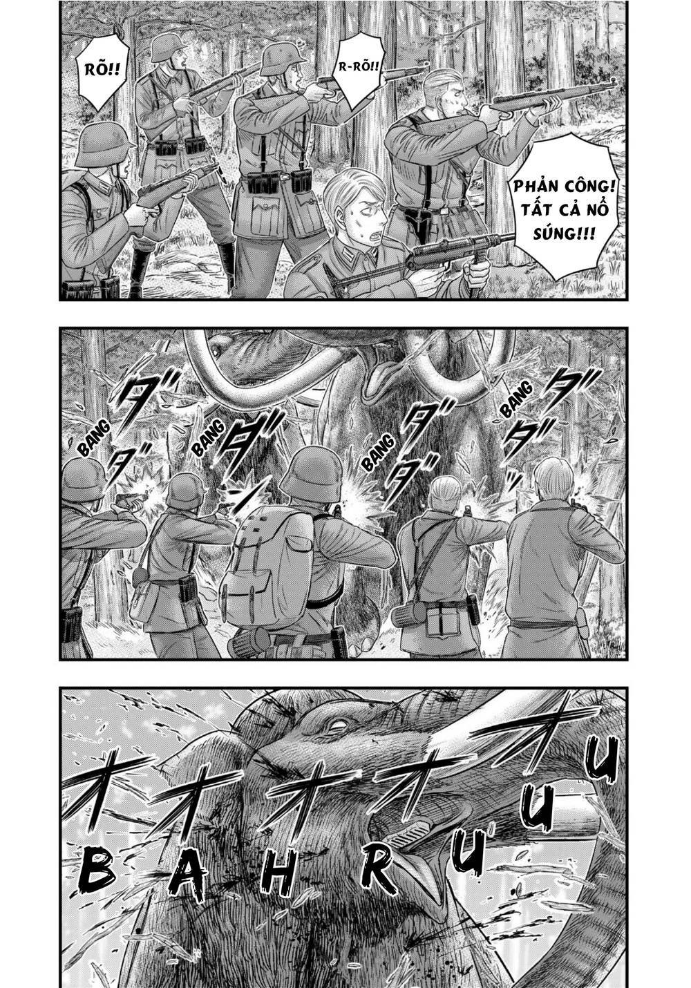 Chapter 75