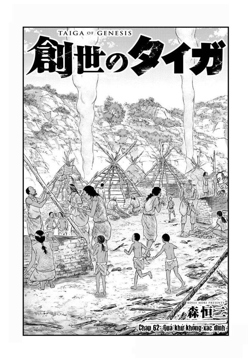 Chapter 62