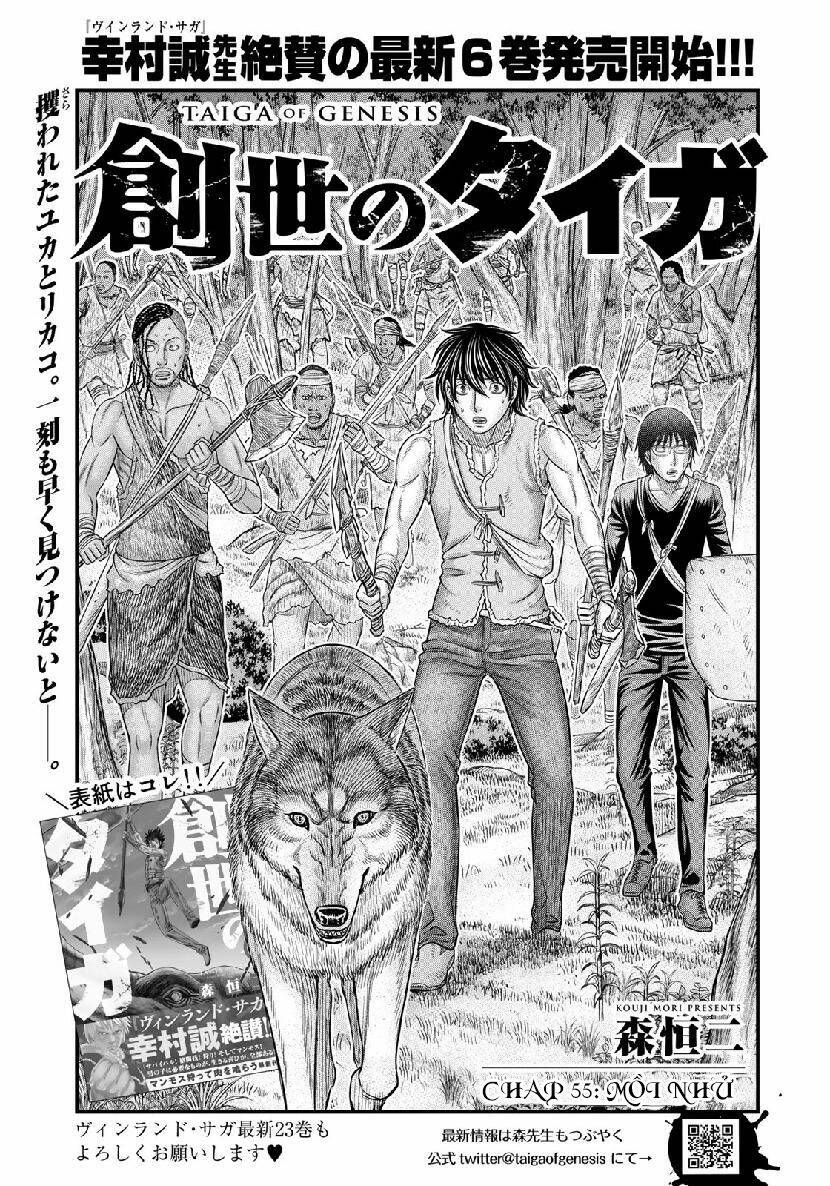 Chapter 55