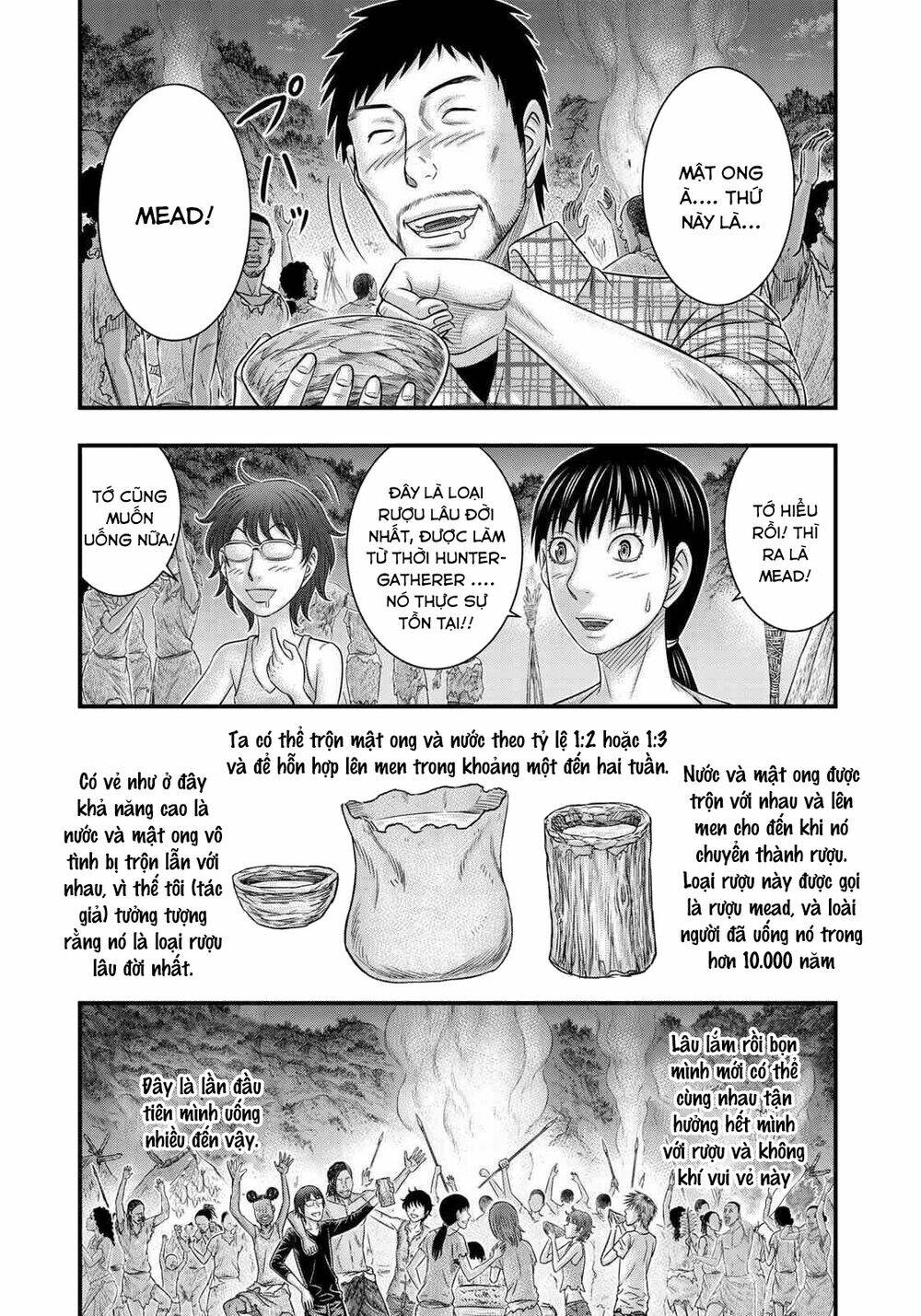 Chapter 49