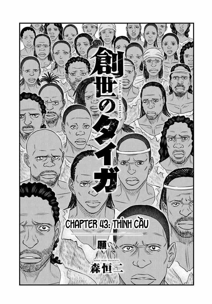 Chapter 43