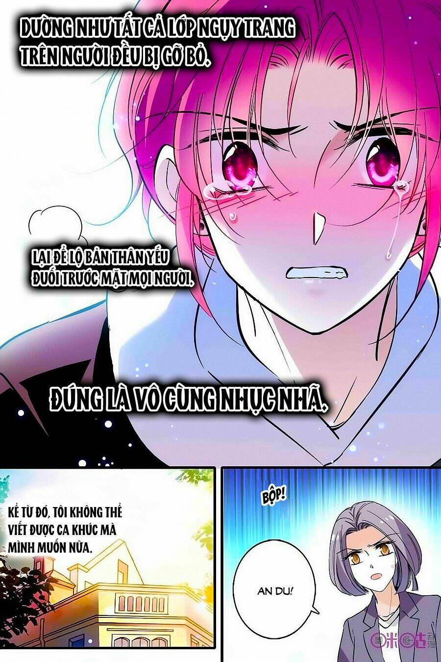 Chapter 175