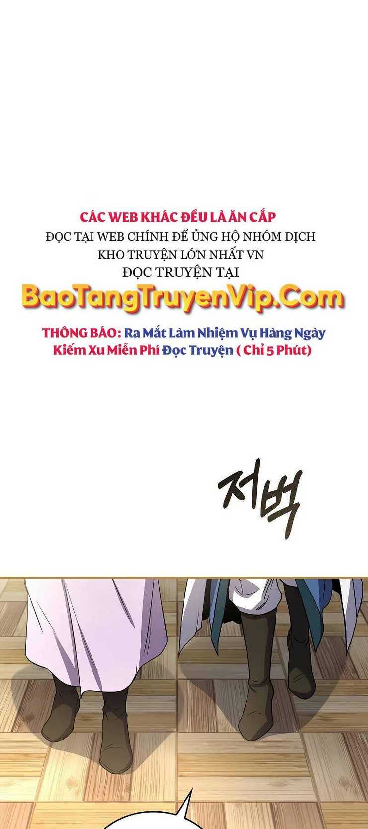 Chapter 61