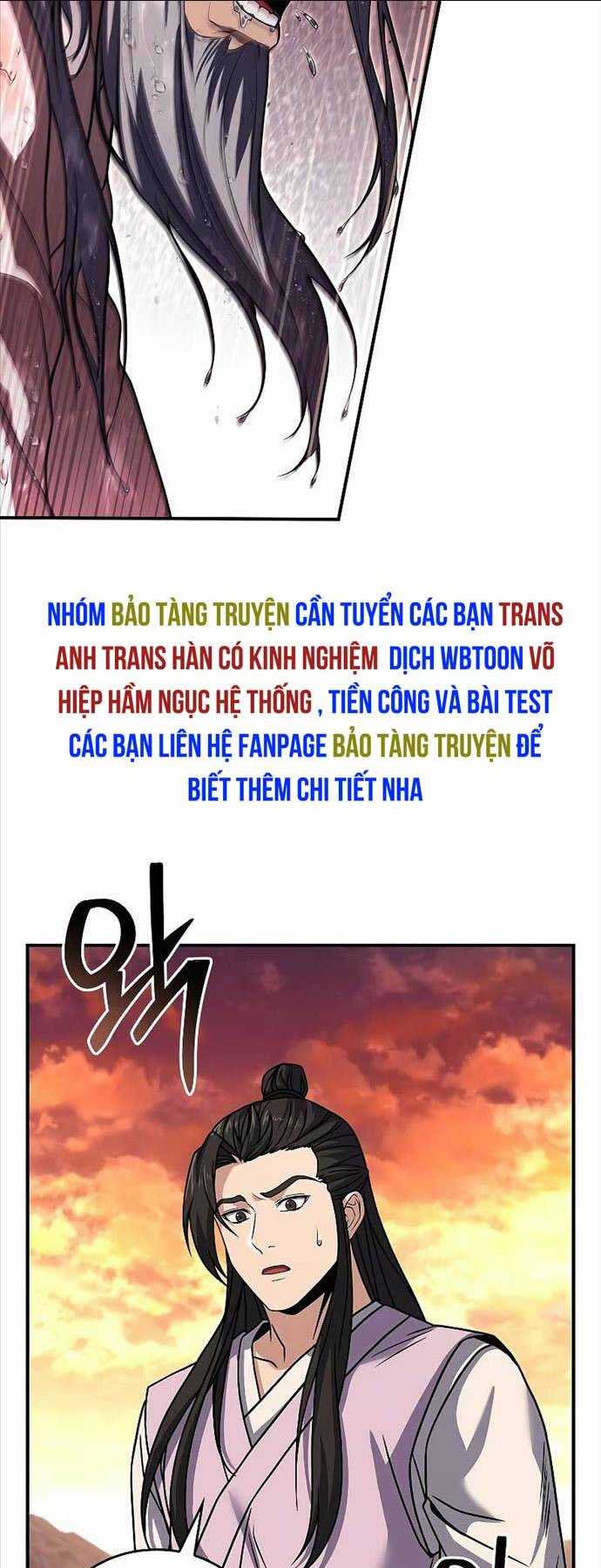 Chapter 58