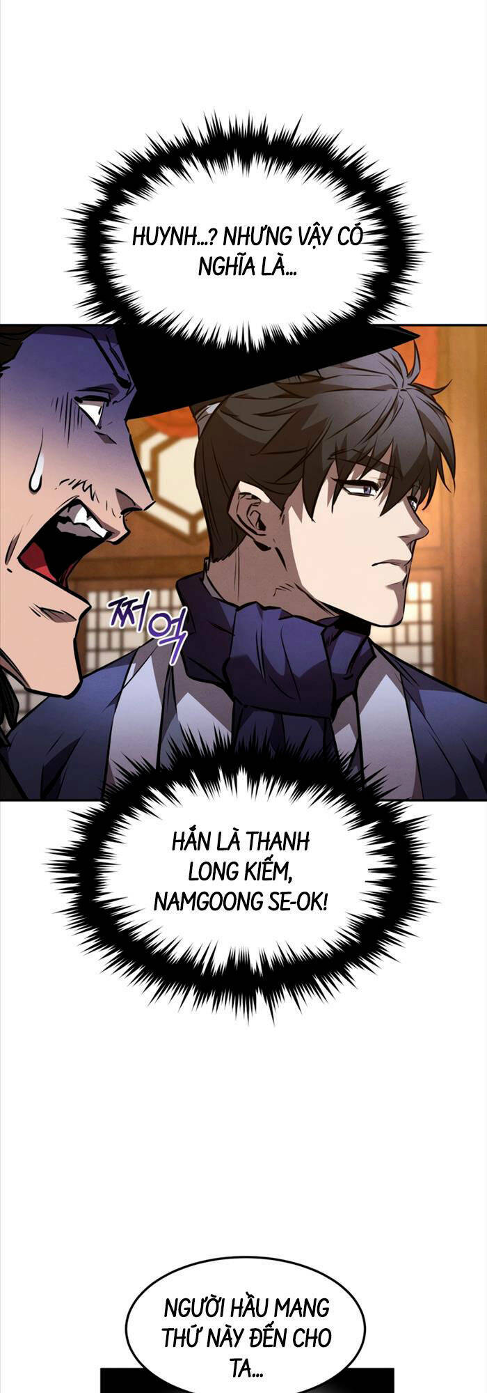 Chapter 49