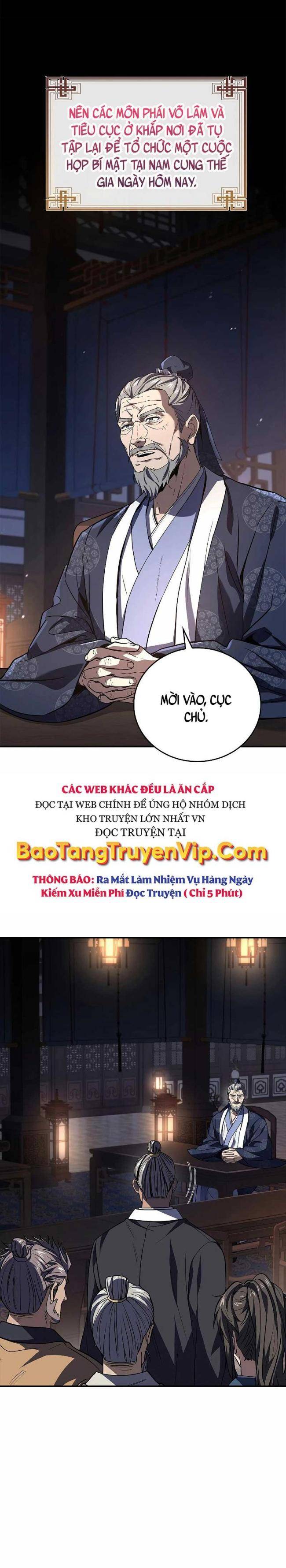 Chapter 75