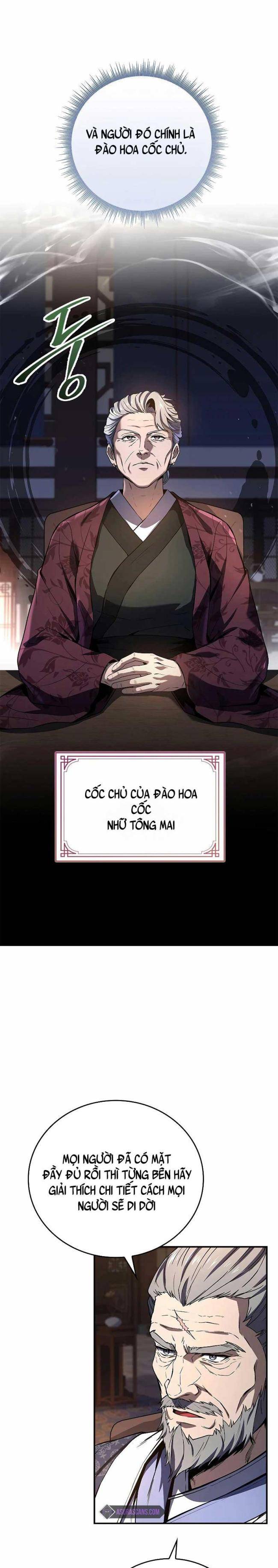 Chapter 75