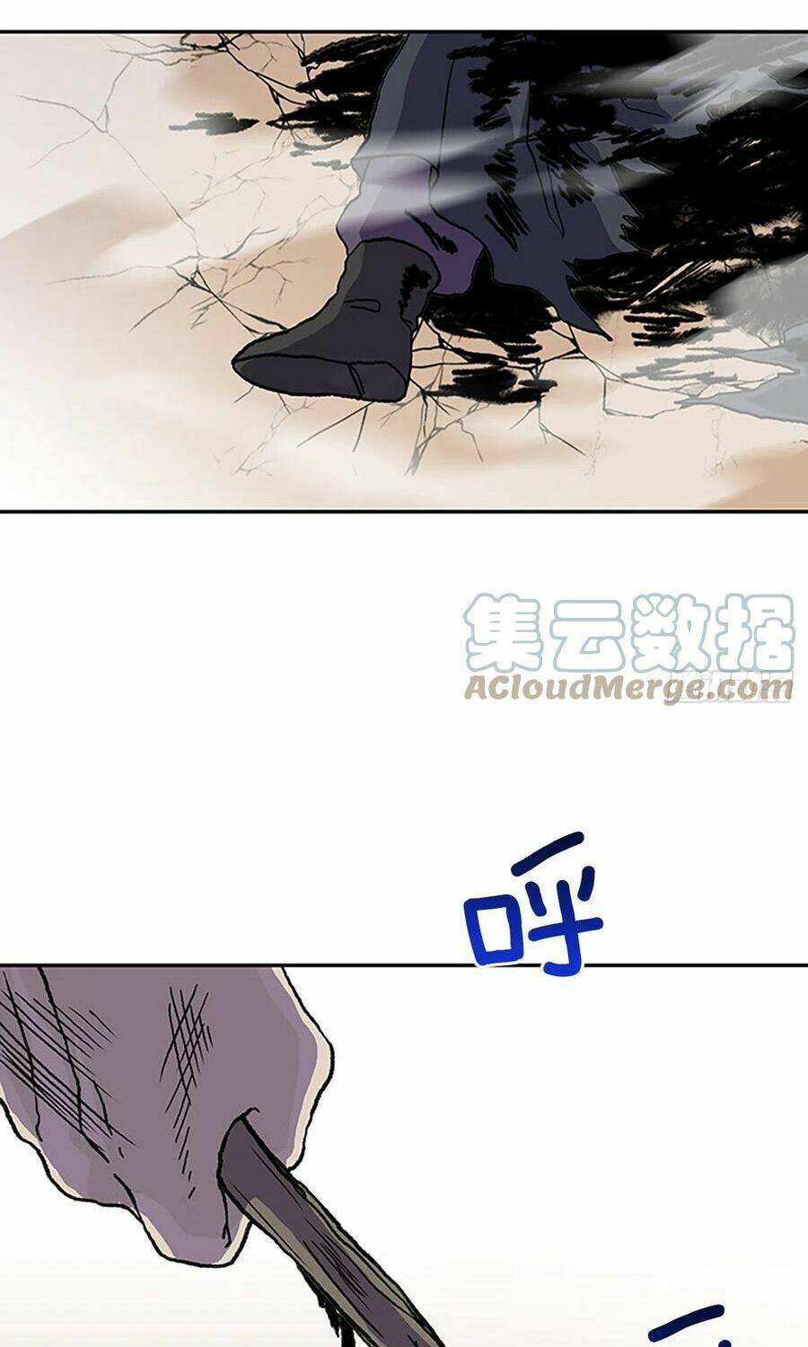 Chapter 185