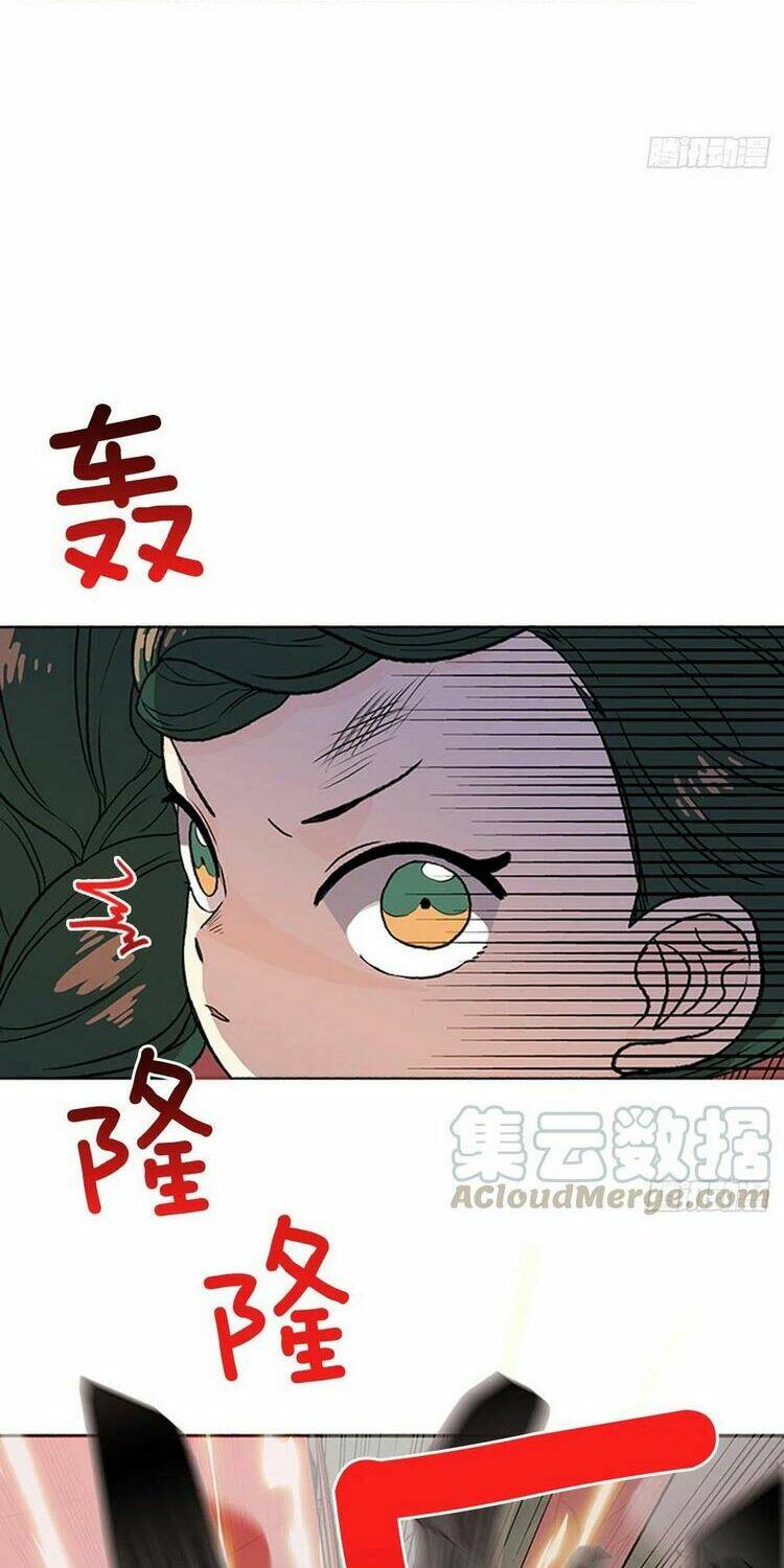 Chapter 155