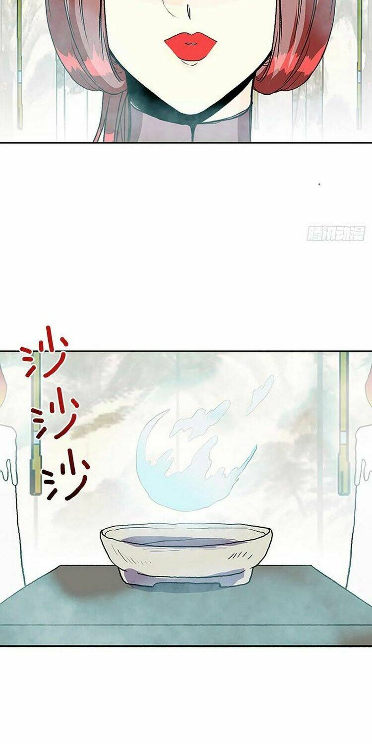 Chapter 146