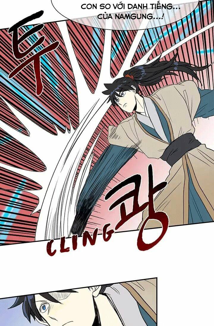 Chapter 74