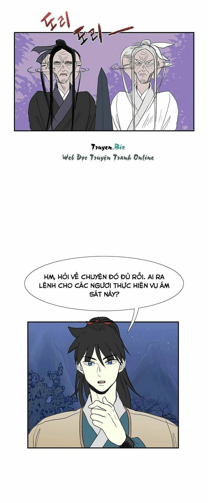 Chapter 44