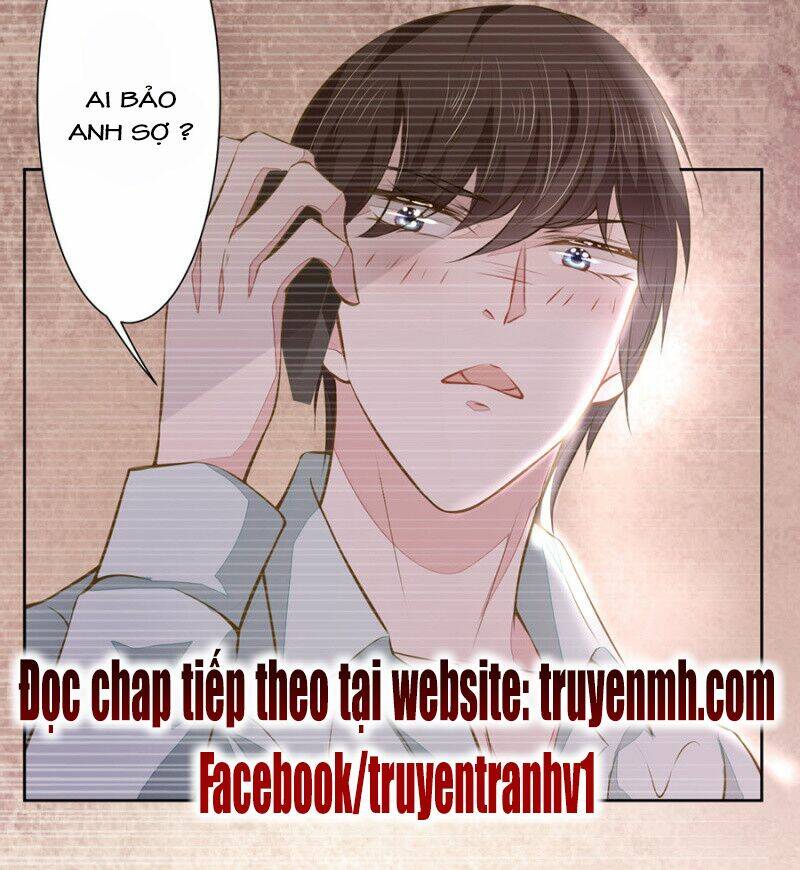 Chapter 71