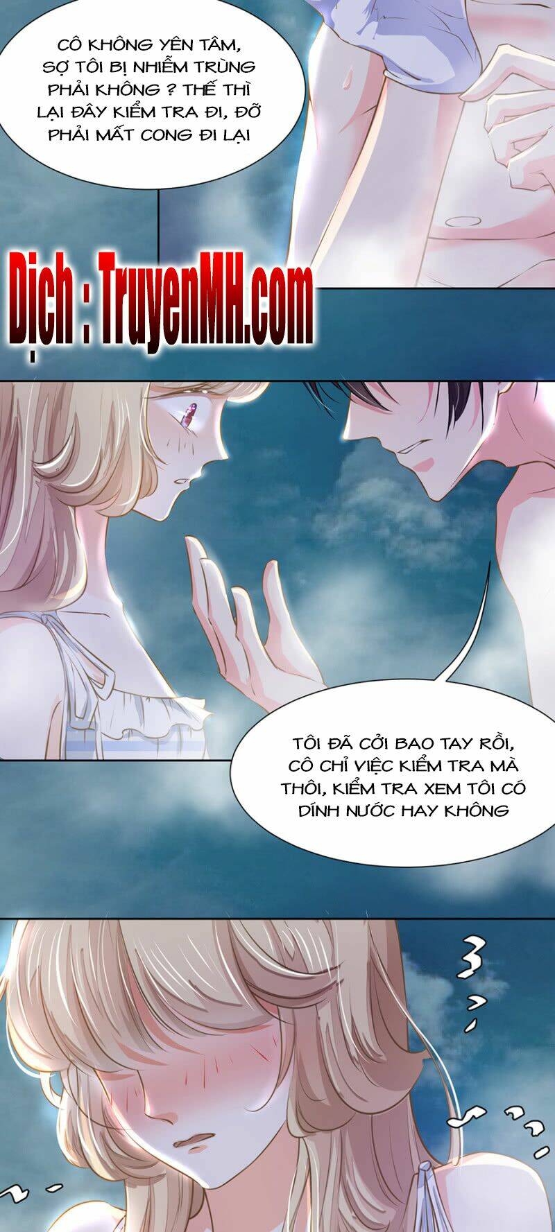 Chapter 49