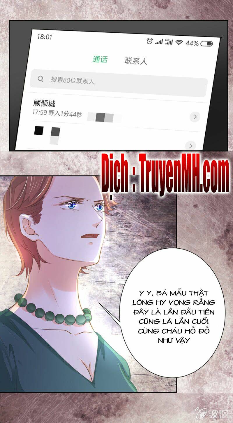 Chapter 44