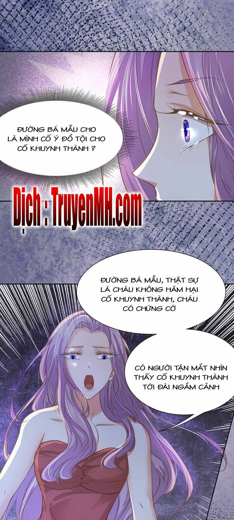 Chapter 43