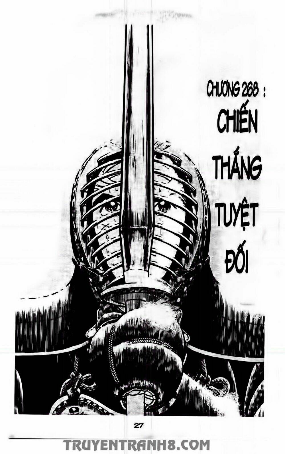 Chapter 191