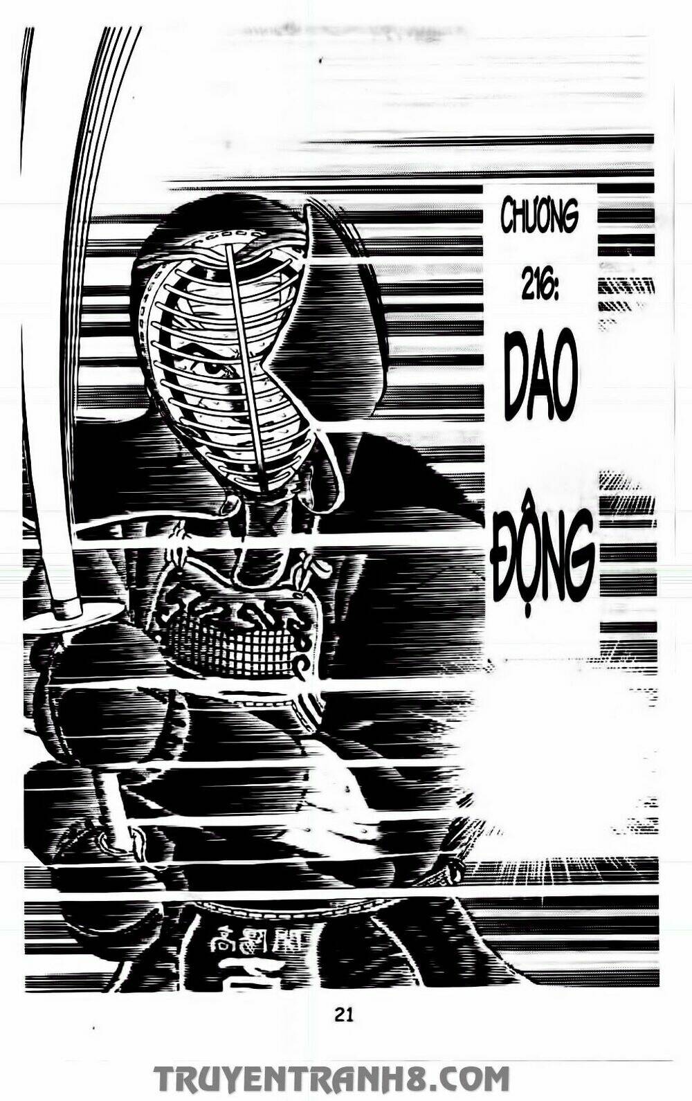 Chapter 138