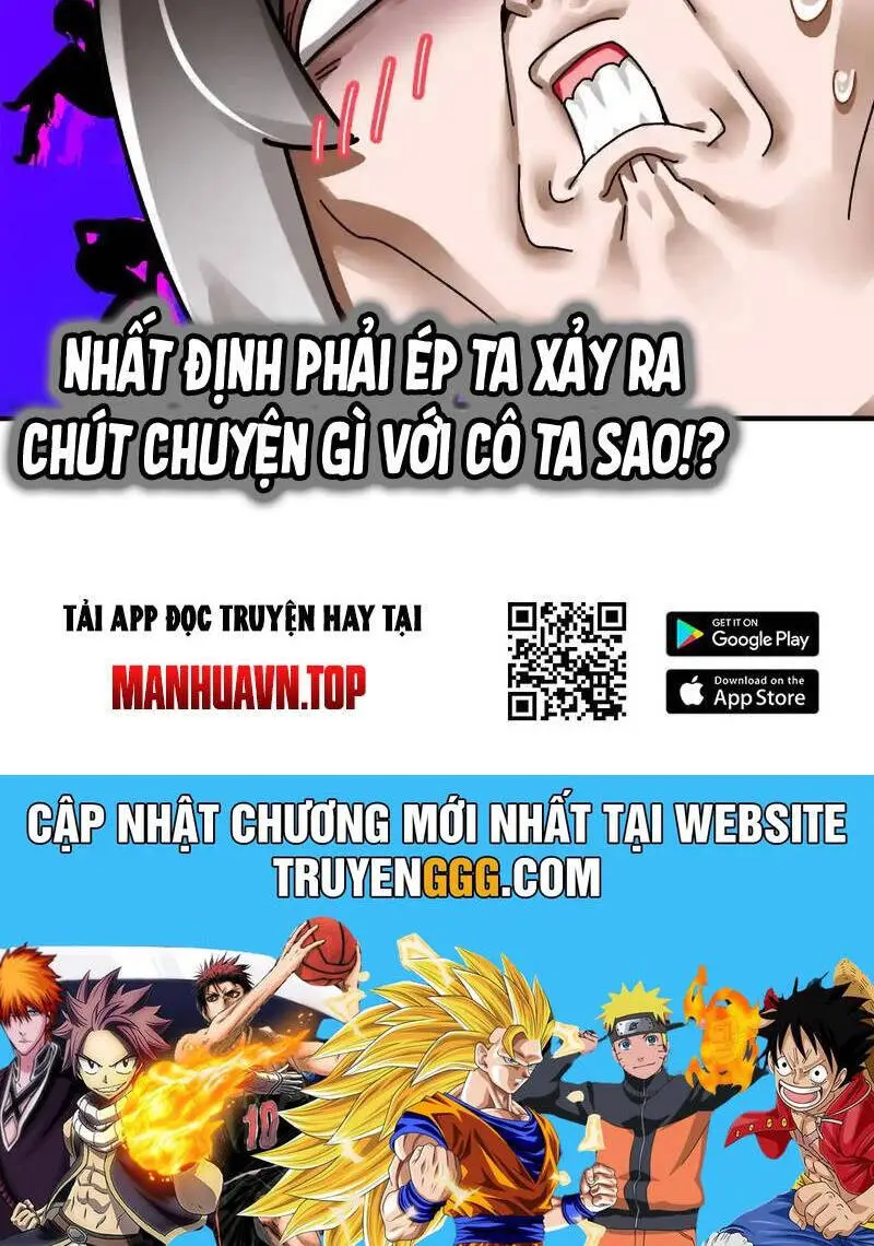 Chapter 296